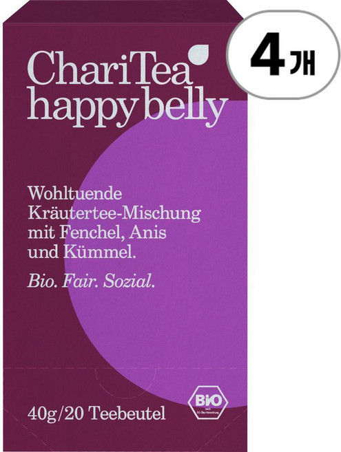 차리테 해피 벨리 허브티 펜넬 아니스 캐러웨이 ChariTea Happy Belly herbal tea with fennel anise & caraway 40g, 4개