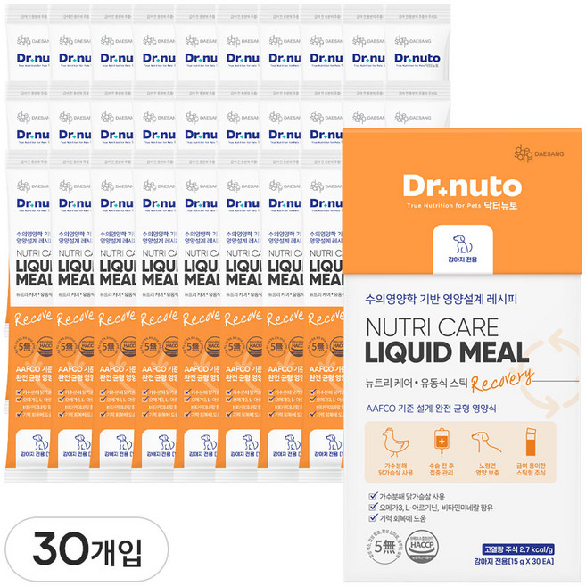 닥터뉴토 강아지 습식 주식 대용 뉴트리케어 리커버리 (식욕부진 노견 회복기 고열량 유동식 영양식), 15g, 30개, 가수분해닭