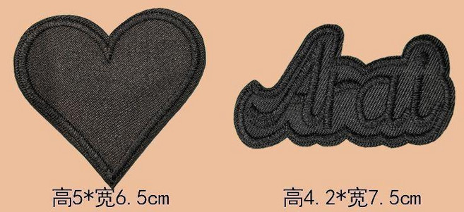 自粘羽絨服補丁貼 黑色刺繡修補貼, 1個, 愛心+字母 2件