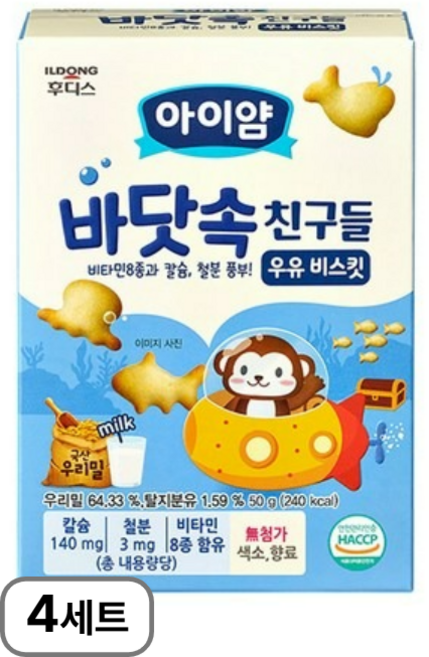 아이얌 유아용 일동후디스 아이얌 바닷속친구들 치즈 비스킷, 우유맛, 50g, 4개