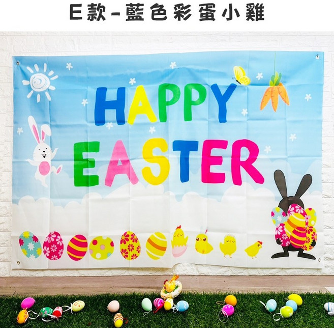 110*180cm 復活節彩蛋掛布 背景布, E款-藍色彩蛋小雞