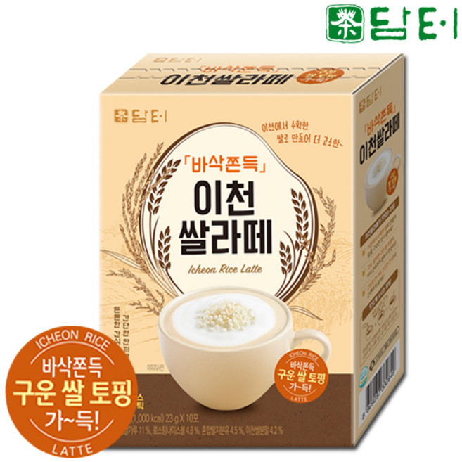 담터 이천 쌀라떼 10T, 23g, 10개입, 1개
