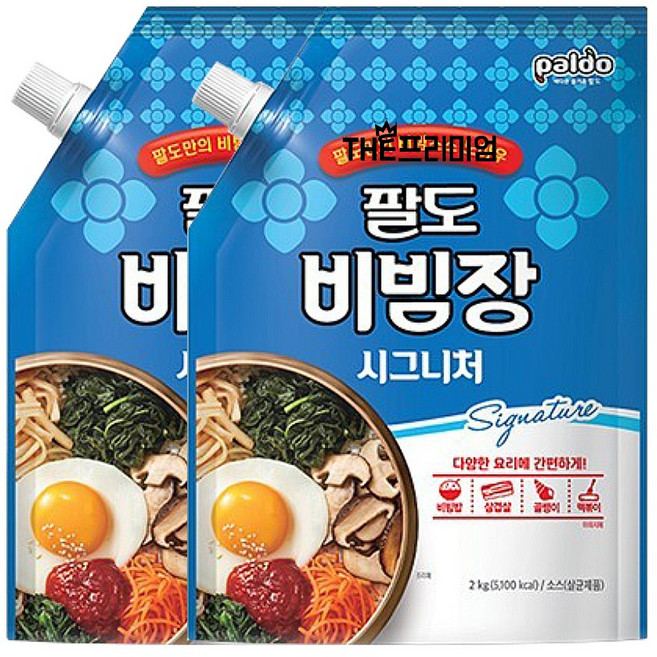 팔도 비빔장 시그니처, 2kg, 2개