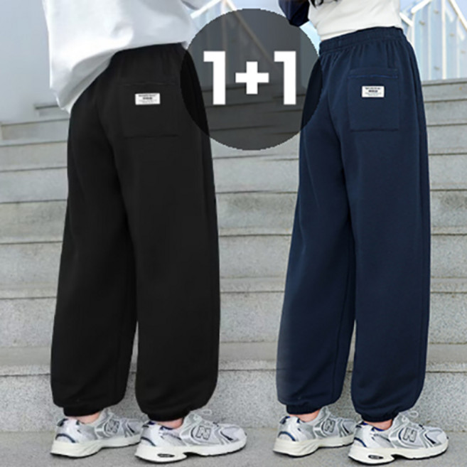주니어 키즈 백포켓 트레이닝 와이드 조거 팬츠 2종 세트
