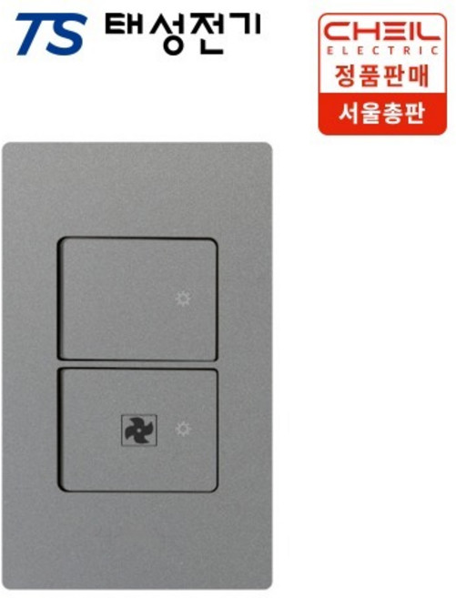 제일전기 디노 실버 단로2구 환풍기 스위치, 1개