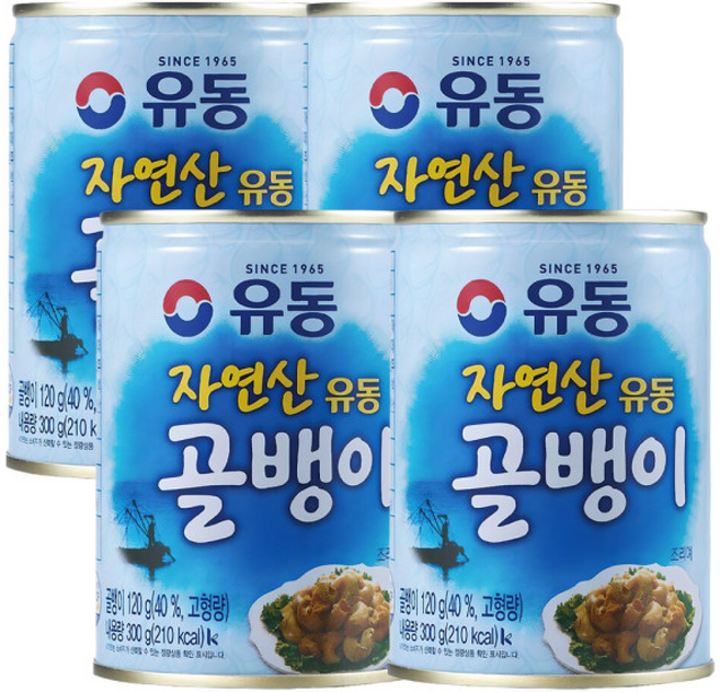유동 자연산 골뱅이 술안주 야식 통조림, 300g, 4개