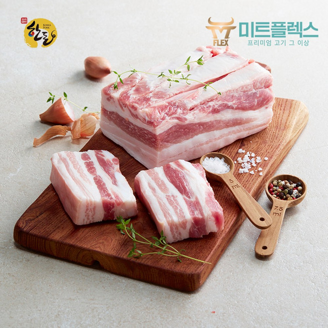 [미트플렉스] 명품 국내산 한돈 냉장 오겹살, 500g, 1개