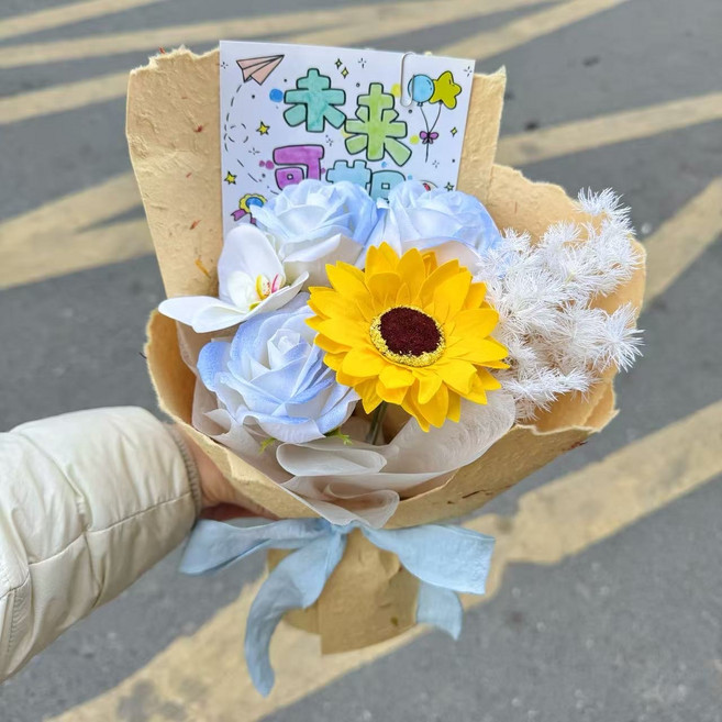 永生花束 向日葵 玫瑰 香皂花 附贈卡片 母親節 情人節 生日禮物, 1件, 藍色送禮物袋
