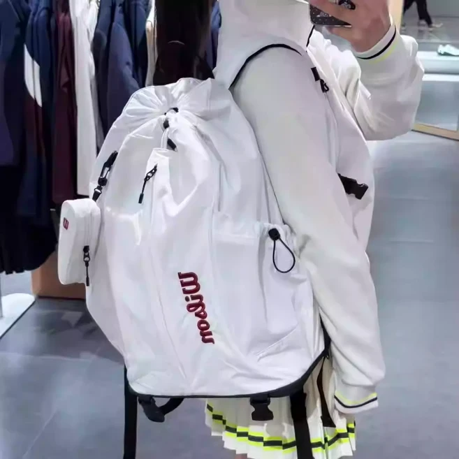 이윤ss 월슨 슈퍼투어 테니스 가방 운동 배낭 백팩 라켓 신발 장비 배드민천 백팩 휴대용 가방 그레이 1개, 화이트 × 1개 × 1개