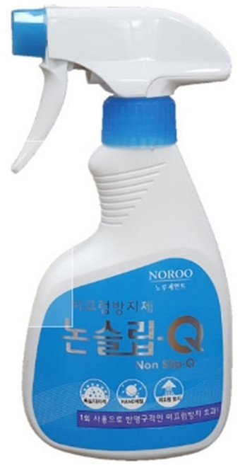 노루페인트 논슬립Q 욕실 미끄럼방지제 논슬립큐 250ml, 1개, 상세참조