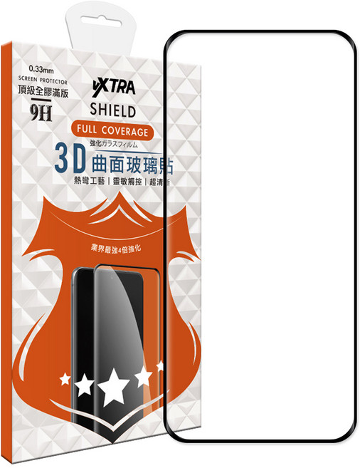 VXTRA 榮耀HONOR Magic8 Pro 3D滿版玻璃保護貼, 1個