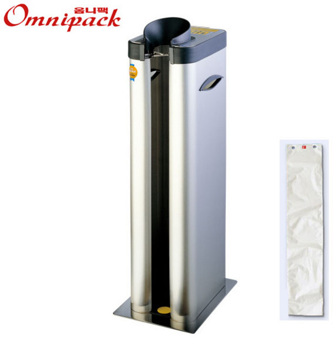 ANS 우산 비닐 자동 포장기 긴우산용 OP1헤어라인 서비스비닐 200장 업소용