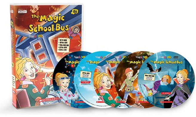 신기한 스쿨버스 4집, 5CD