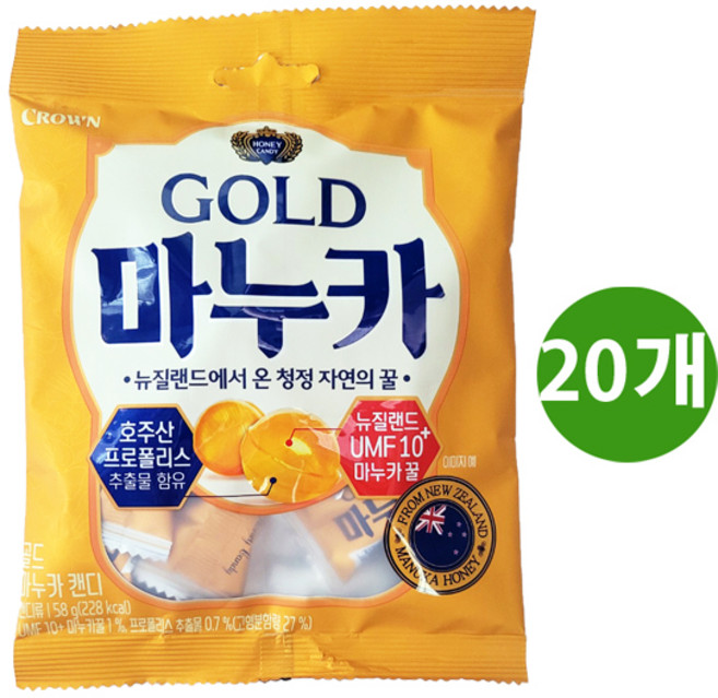 크라운 골드 마누카 캔디, 58g, 20개