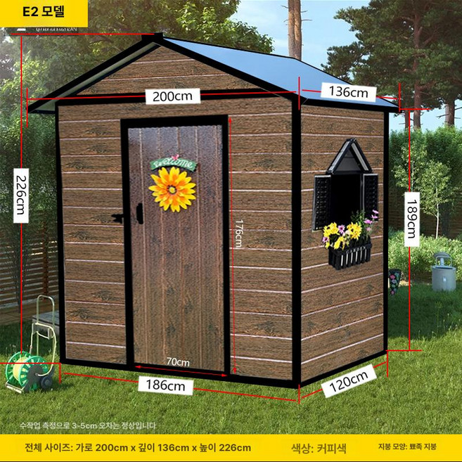 20평조립식주택 조립식주택 컨테이너 조립식, E2 200x136x226cm