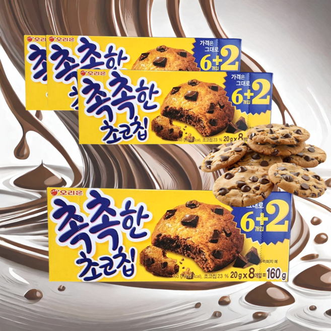 오리온 촉촉한 초코칩 쿠키 160g 4개 당충전 초코 과자