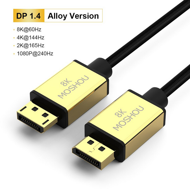 dptohdmi젠더 DP 실용적 튼튼한케이블 MOSHOU DisplayPort 2.1 코드 디스플레이 포트 케이블 80Gbps 16K@60Hz 8K@60Hz FreeSync G
