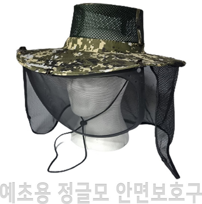 예초용 정글모 안면보호구 예초기 작업 햇빛 차단 안전 얼굴보호망, 1개