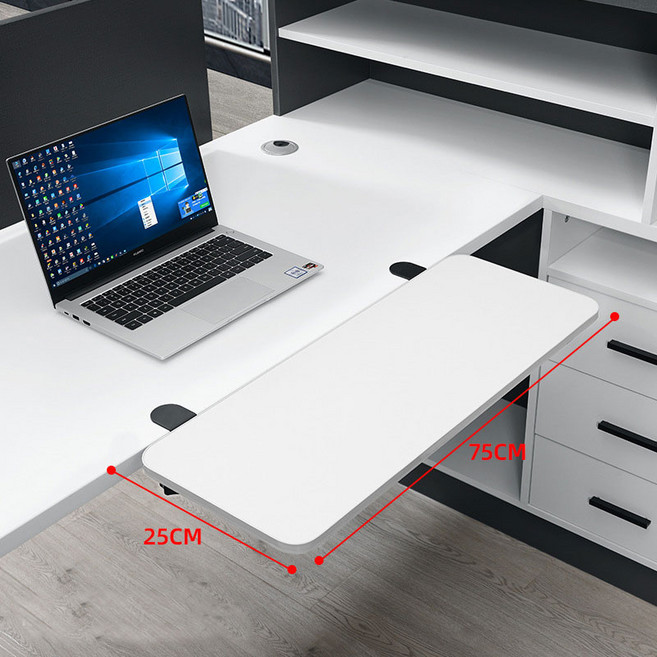슈비리아 책상 연장선반 확장테이블 키보드거치대, 화이트