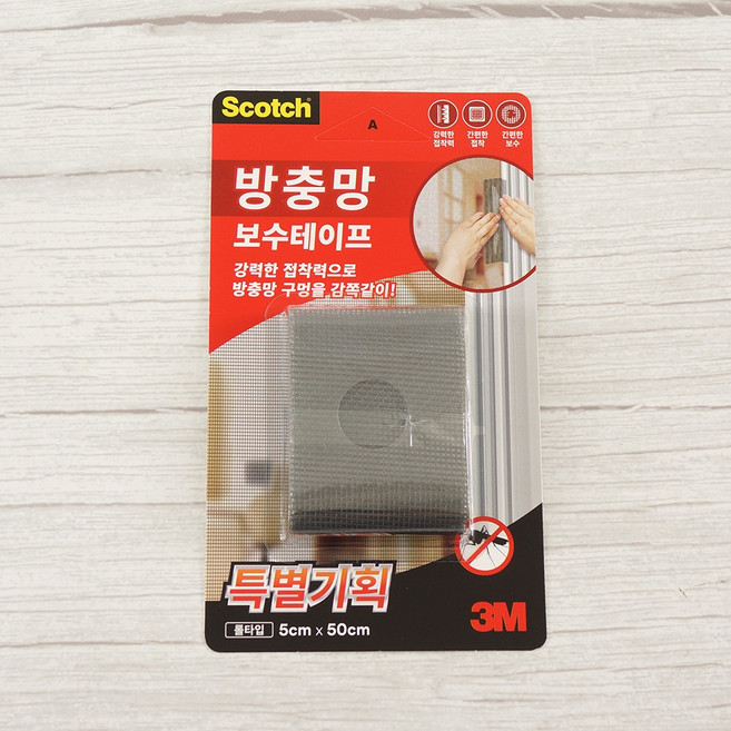 3M 방충망보수테이프(롤타입)50x500, 1개