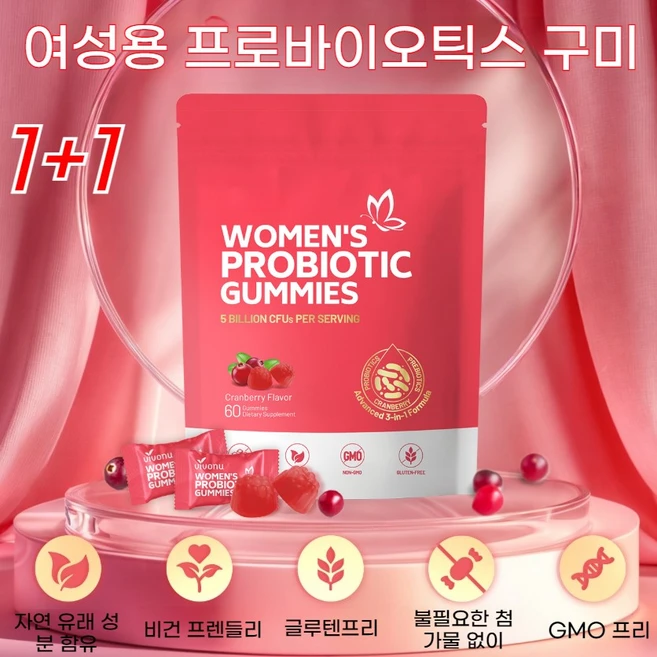 여성을 위해 설계된 맛있는 프로바이오틱스 젤리 장 건강 지원 유산균 구미, 2개, 60정 - 쿠팡