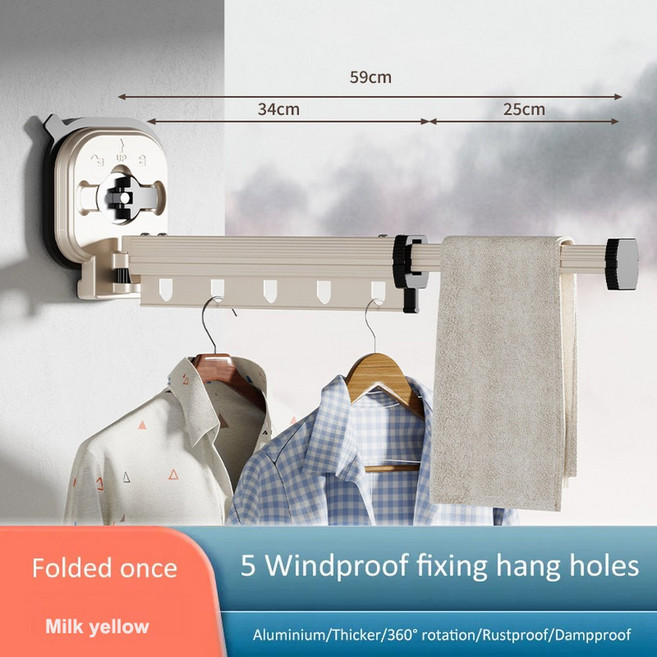 BEISHI 흡입 컵 개폐식 천 건조 랙 가정용 벽걸이 형 세탁 수건 의류 공간 절약, Yellow- 1 fold