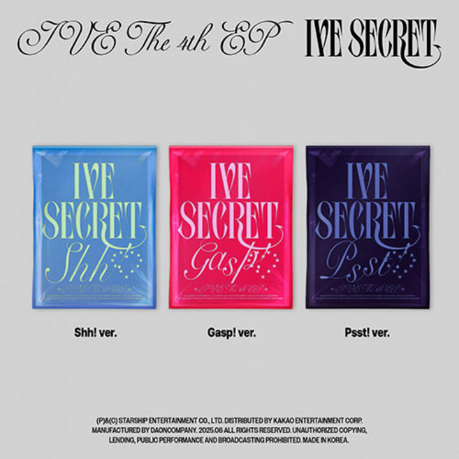 케이크뮤직 특전 포카홀더 증정 아이브 앨범 (IVE) - THE 4th EP (IVE SECRET), Gasp! ver.(핑크)