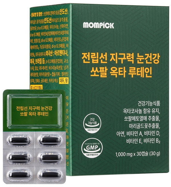 전립선 건강 쏘팔메토 옥타코사놀 루테인 눈 건강 지구력 남성 영양제 쏘팔매토 소팔매토 맘픽, 1개, 30회분