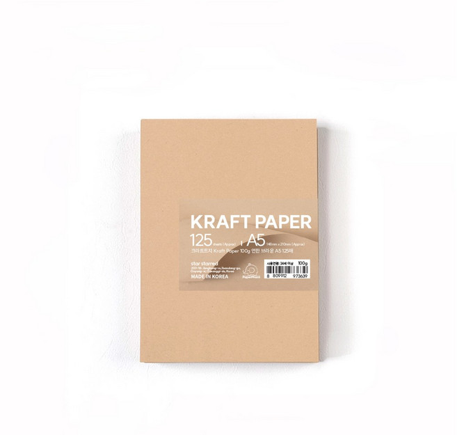 PaperPhant 크라프트지 (Kraft Paper), 100g 연한 브라운 A5 125매