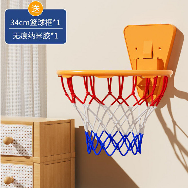 靜音籃球 超重高彈550g 彈力超3米 仿真布套款 室內訓練球, 1個, 無痕籃筐