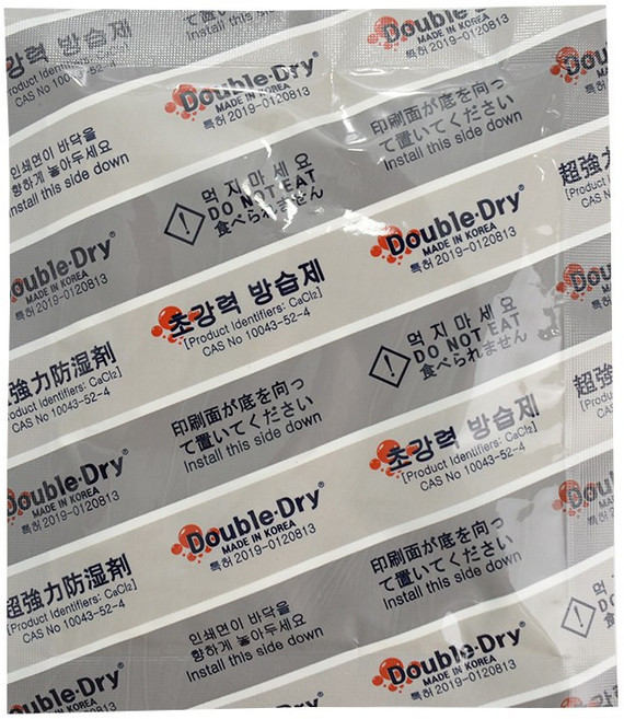 습기연구소 파워더블드라이 습기제거제 옷장 신발 서랍장, 100g, 8개