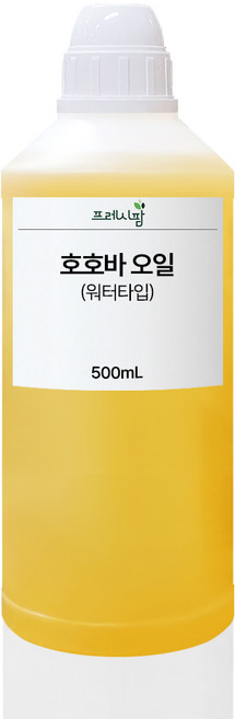 워터 호호바 오일 아쿠아 수용성, 500ml