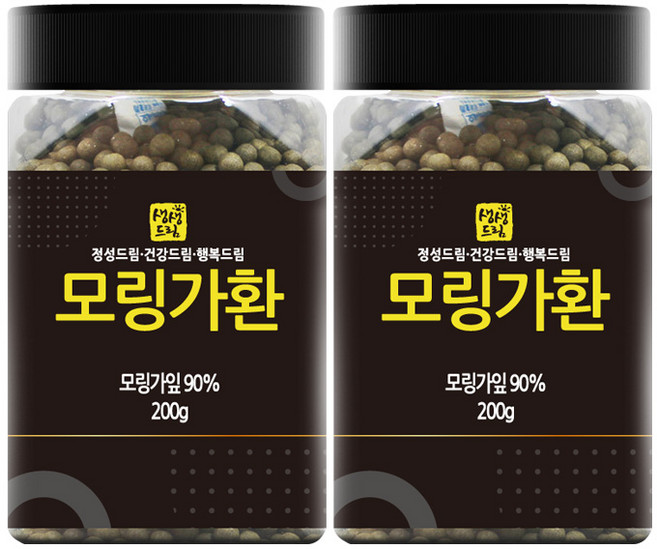 모링가환 200g 인도네시아 2병 (총400g), 2개