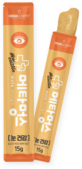 메타멍스 비만 장 면역력 눈 관절 건강 강아지 기능성 짜먹는 영양 간식, 혼합맛(닭고기/치즈/호박/당근), 15g, 1개