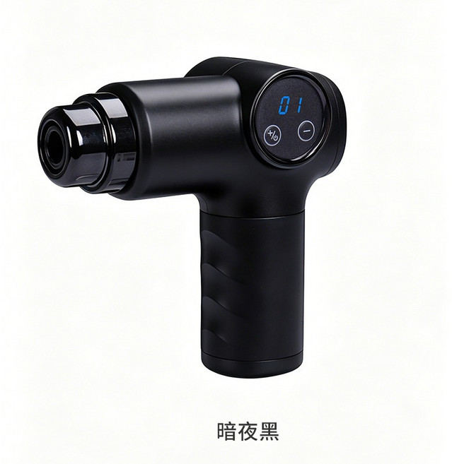 按摩器筋膜槍小型按摩儀家用按摩神器電動智能肌肉放鬆多頭筋膜槍, 大槍, 黑色