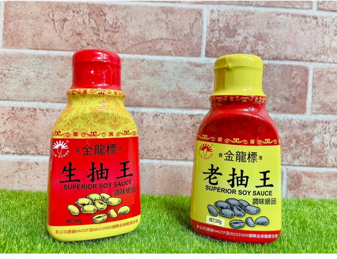 金龍標 生抽王 老抽王 醬油, 1個