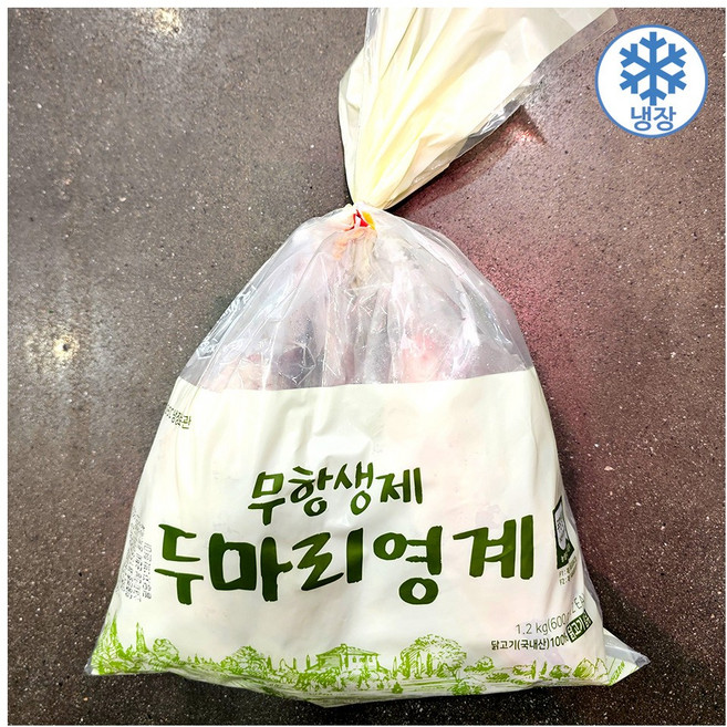 트레이더스 하림 국내산 무항생제 두마리 영계, 1.2kg, 1개