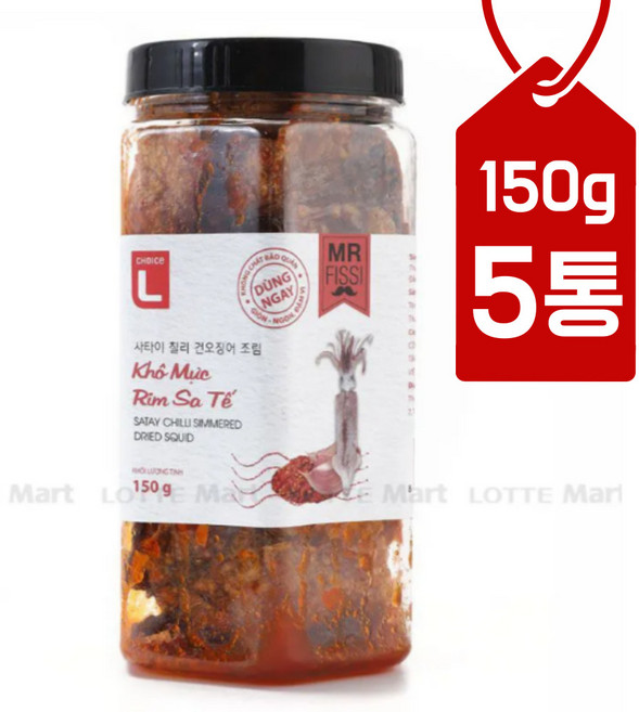 베트남 롯데마트 Choice L 초이스엘 사타이 칠리 건오징어 조림 150g x5
