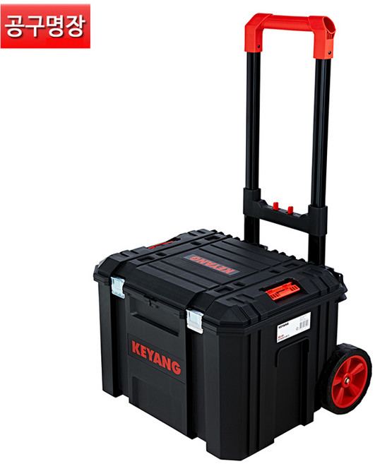 계양 이동식 공구함 트롤리 적재형 시스템 공구박스 카트 손수레 대형 케이스 KB-03, 1개