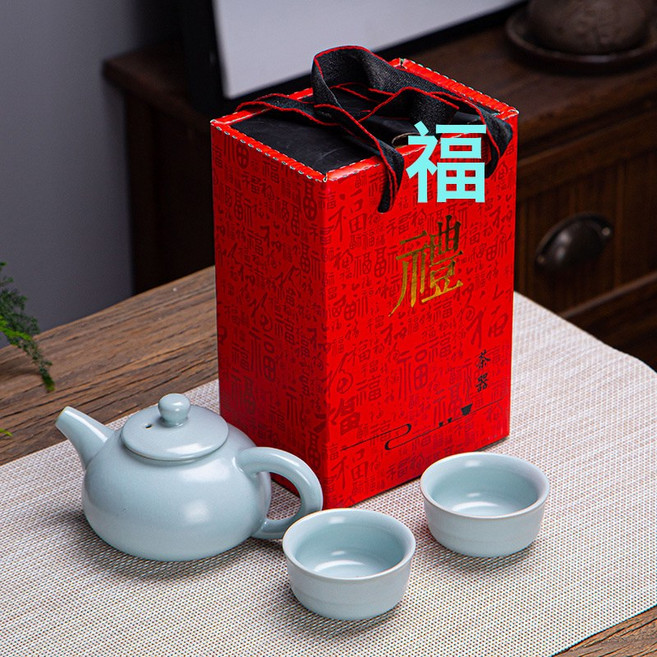 廠家直銷哥窯汝窯禮品禮盒茶具套裝公司活動伴手禮年會隨手禮logo, 1個, 紅盒汝窯仿古壺一壺2杯:27