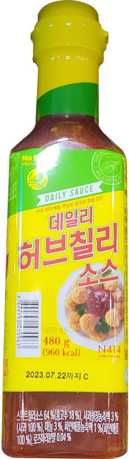 노브랜드 데일리 허브 칠리 소스 480g, 1개