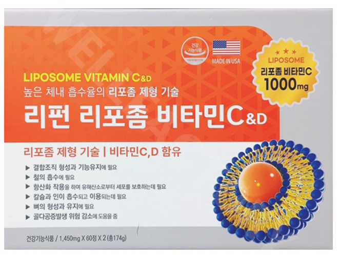 리펀 리포좀 비타민C&D, 1개, 120정