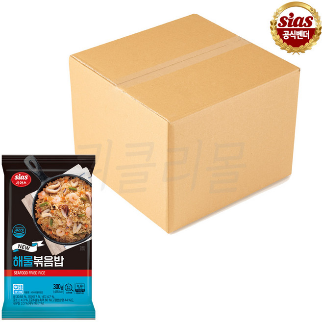 시아스 새우 볶음밥 300g, 25개