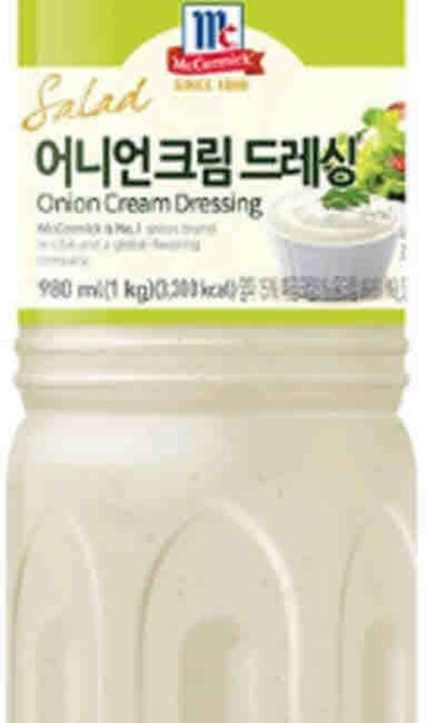 코스트코 맥코믹 어니언 크림 드레싱 1kg * 2 /마요네즈 소스 (아이스박스+아이스팩 포함), 2개