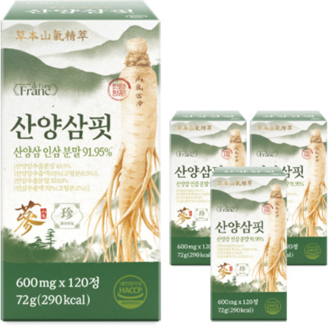 [정품] 산양삼 핏 산양삼 인삼 분말 91.95%, 4개, 120정