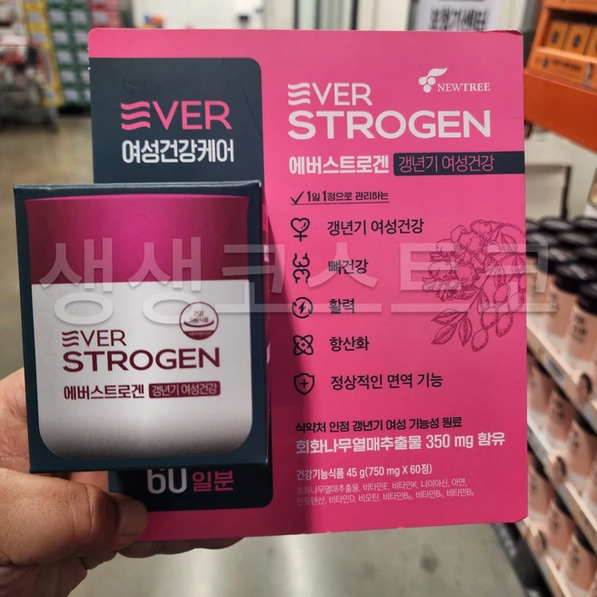 뉴트리 에버스트로겐 에스트로겐 여성건강 갱년기해방 코스트코, 1세트, 60정 - 쿠팡