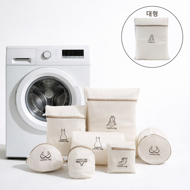 KLW 세탁망 대형 세탁 빨래망 빨래망 대형 무형광 세탁망 상위 모델, 베이지, 1개