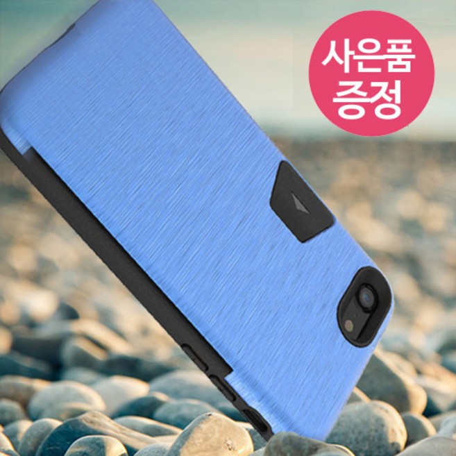 삐니끄니 갤럭시S26 / SM-S942 / CRZKC - 5219 범퍼 카드 1장 수납 휴대폰 케이스 + 깜짝사은품