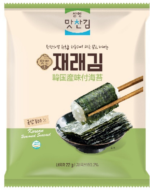 (삼영비앤에프)삼영맛찬김 재래김 22g, 1봉, 1개