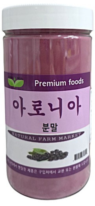 보아비다 아로니아농축분말, 1개, 400g